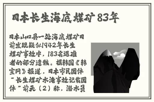 久久精品无码**无码AV蜜臀