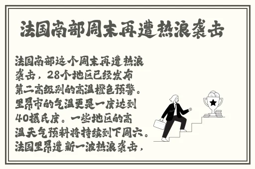 教授好会c1v1笔趣阁