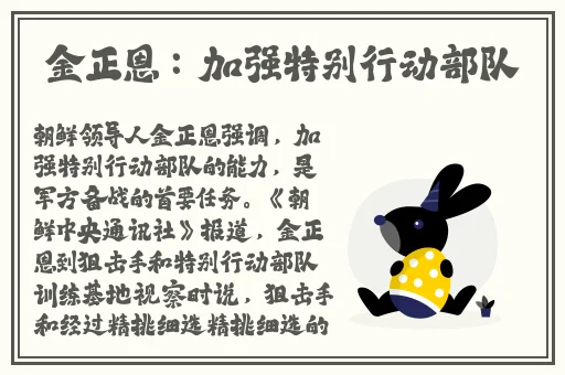 蜜桃成熟时2